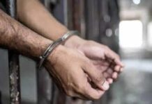 शादी का झांसा देकर युवती का शोषण: पुलिस ने आरोपी को किया गिरफ्तार