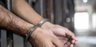 शादी का झांसा देकर युवती का शोषण: पुलिस ने आरोपी को किया गिरफ्तार