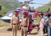 वीडियो: इमरजेंसी लैंडिंग के दौरान तारों से टकराया हेलीकॉप्टर, बाल बाल बचे सात लोग