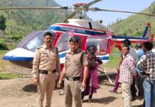 वीडियो: इमरजेंसी लैंडिंग के दौरान तारों से टकराया हेलीकॉप्टर, बाल बाल बचे सात लोग