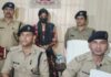 सुपारी किलर ‘जैकी’ के बाद उसकी प्रेमिका भी गिरफ्तार