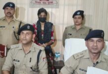 सुपारी किलर ‘जैकी’ के बाद उसकी प्रेमिका भी गिरफ्तार