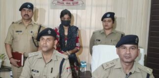 सुपारी किलर ‘जैकी’ के बाद उसकी प्रेमिका भी गिरफ्तार