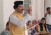 UKD चुनाव संचालन समिति की बैठक सम्पन्न, प्रत्येक बूथ पर बनेगी 10 सदस्यीय कमेटी