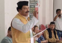 UKD चुनाव संचालन समिति की बैठक सम्पन्न, प्रत्येक बूथ पर बनेगी 10 सदस्यीय कमेटी