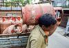 रसोई गैस फिर महंगी; लगातार बढ़ती पेट्रोल-डीजल और CNG की कीमतों से आम आदमी चिंतित