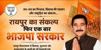 SIR के बाद उत्तराखंड की अंतिम मतदाता सूची जारी, 71.59 लाख मतदाताओं पर लगी मुहर