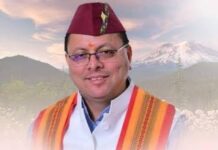 धामी कैबिनेट बैठक समाप्त, विभिन्न प्रस्तावों पर लगी मोहर