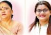 7 दिन में यू-टर्न; महिला कांग्रेस के फैसले ने खड़े किए बड़े सवाल, लगातार हो रही चर्चाएं
