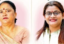 7 दिन में यू-टर्न; महिला कांग्रेस के फैसले ने खड़े किए बड़े सवाल, लगातार हो रही चर्चाएं