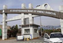IT park मामले में हाईकोर्ट ने पलटा दून कोर्ट का फैसला, सिडकुल को बड़ी राहत