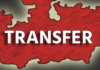PCS Transfer; तिवारी बने सिटी मजिस्ट्रेट, प्रत्यूष HRDA सचिव, बिनवाल का भी बदला कार्यक्षेत्र