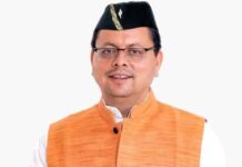दायित्वधारियों की एक और सूची जारी, कंडारी बने गौसेवा आयोग के उपाध्यक्ष