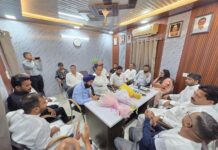 कांग्रेस की बैठक में बूथ स्तर तक संगठन मजबूत करने को लेकर मंथन
