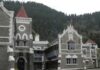 उपनल कर्मचारियों के मामले में हाईकोर्ट सख्त, सरकार से दो सप्ताह में मांगी रिपोर्ट