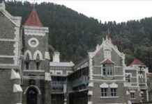 उपनल कर्मचारियों के मामले में हाईकोर्ट सख्त, सरकार से दो सप्ताह में मांगी रिपोर्ट