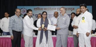 दून में प्रतिभाशाली स्टूडेंट्स और समाजसेवियों का सम्मान समारोह आयोजित