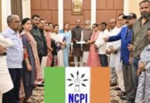 मात्र 822 वोट पाने वाली पार्टी में शामिल हुए TMC के 20 सांसद