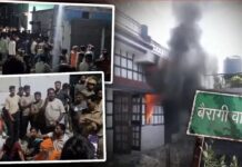 बैरागीवाला में बवाल पर 150 के खिलाफ मुकदमा दर्ज