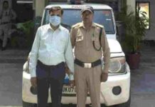 करोड़ों की हेराफेरी में एक और आरोपी दबोचा, दिल्ली से गिरफ्तार हुआ पूर्व सॉफ्टवेयर इंजीनियर