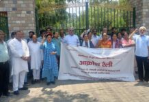 बुलडोजर कार्रवाई के खिलाफ देहरादून में धरना, दोषियों पर सख्त कार्रवाई की मांग