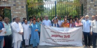 बुलडोजर कार्रवाई के खिलाफ देहरादून में धरना, दोषियों पर सख्त कार्रवाई की मांग