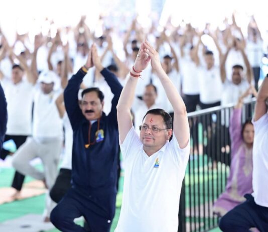 योग दिवस; उत्तराखंड बनेगा वैश्विक योग राजधानी : मुख्यमंत्री