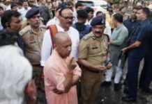 लखनऊ अग्निकांड: 15 मौतों की पुष्टि, सीएम योगी ने घटनास्थल पहुंचकर लिया जायजा