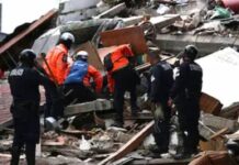 वेनेजुएला में विनाशकारी भूकंप के झटकों से थर्राई धरती, 164 की मौत हजारों लोग घायल