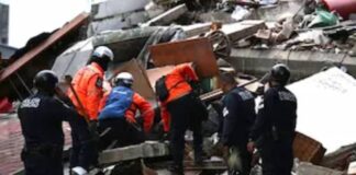 वेनेजुएला में विनाशकारी भूकंप के झटकों से थर्राई धरती, 164 की मौत हजारों लोग घायल
