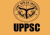UP में PCS भर्ती के लिए आवेदन शुरू, 27 जुलाई तक करें ऑनलाइन आवेदन