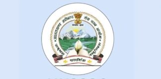 UKSSSC ने कई भर्ती परीक्षाओं की तिथियों में किया बदलाव