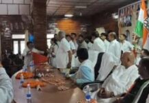 कांग्रेस में कलह; प्रदेश अध्यक्ष की मौजूदगी के बावजूद बयानबाजी से नाराज विधायक बीच में ही छोड़ गए सम्मेलन