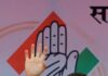 Leader of Opposition Rahul Gandhi’s Speech at INDIA Alliance Meeting