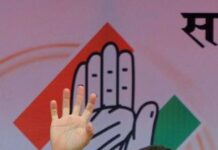 Leader of Opposition Rahul Gandhi’s Speech at INDIA Alliance Meeting