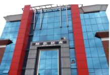 MDDA की सेक्टरवार जनसुनवाई का समय बदला, संशोधित कार्यक्रम जारी