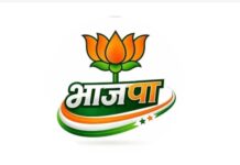 भाजपा ने 15 विभागों में की संयोजक-सह संयोजकों की घोषणा