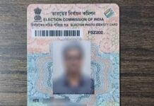 नए वोट बनाने के नियमों में बदलाव: अब आवेदन के साथ देना होगा स्वघोषणा-पत्र