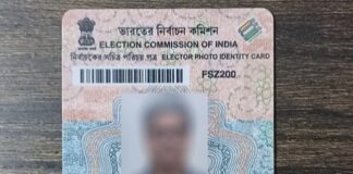 नए वोट बनाने के नियमों में बदलाव: अब आवेदन के साथ देना होगा स्वघोषणा-पत्र