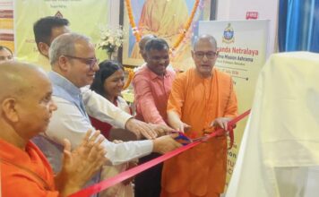 विवेकानन्द नेत्रालय में अत्याधुनिक नेत्र शल्य चिकित्सा उपकरणों का लोकार्पण
