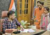 भूमाफियाओं पर डीएम का सख्त एक्शन, अवैध कब्जों और प्लाटिंग पर कड़ी कार्रवाई के निर्देश