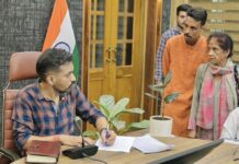 भूमाफियाओं पर डीएम का सख्त एक्शन, अवैध कब्जों और प्लाटिंग पर कड़ी कार्रवाई के निर्देश