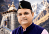 धर्मपुर में त्रिकोणीय मुकाबले के आसार, पंवार बन सकते हैं चुनाव का ‘गेम चेंजर’
