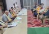 राजधानी के प्रमुख व्यापारियों की संयुक्त बैठक संपन्न, विभिन्न मुद्दों पर हुई चर्चा