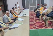राजधानी के प्रमुख व्यापारियों की संयुक्त बैठक संपन्न, विभिन्न मुद्दों पर हुई चर्चा