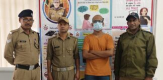 होमस्टे में महिला की संदिग्ध मौत: पुलिस ने आरोपी को किया गिरफ्तार