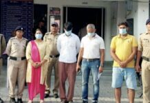 MDDA सीलिंग के दौरान बीच सड़क पर दो पक्षों में मारपीट, महिला समेत चार गिरफ्तार