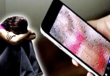 Facebook पर दोस्ती, शादी का दबाव और फिर ब्लैकमेलिंग, आरोपी के खिलाफ मुकदमा दर्ज