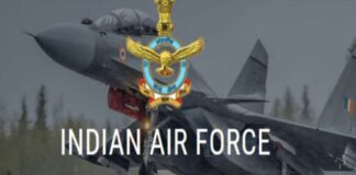 Indian air force में 12वीं पास और फार्मेसी अभ्यर्थियों के लिए निकली भर्ती, इच्छुक अभ्यर्थी तुरंत करें आवेदन