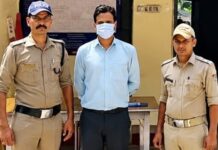 Dehradun: यौन शोषण के आरोप में वन विभाग के SDO गिरफ्तार